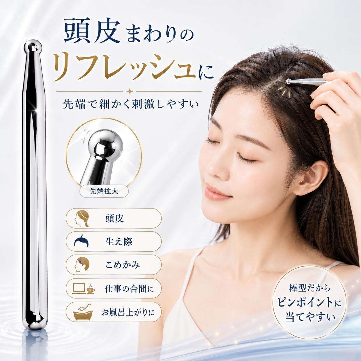 B★特別ご提供★人類の叡智の結晶【美顔マッサージ♡高純度テラヘルツかっさ特大】 Amazon | 人気雑誌掲載 テラヘルツカッサ CASSA 美人 【テラヘルツ純度